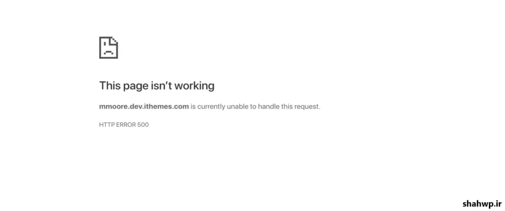 خطای 500 