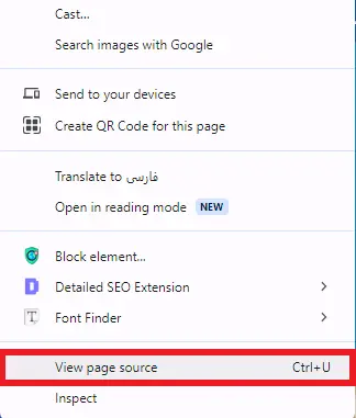 مسیر ورود به سورس کد سایت برای تشخیص سایت وردپرسی