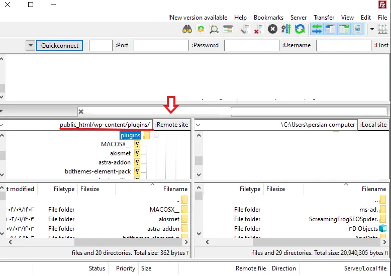 آموزش نصب افزونه در وردپرس از طریق ftp