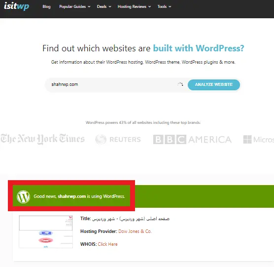 ابزار آنلاین isitwp برای تست وردپرس بودن یک سایت