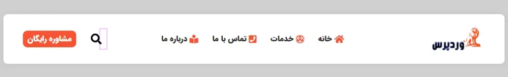 اضافه کردن دکمه به هدرسایت در ویرایشگر المنتور
