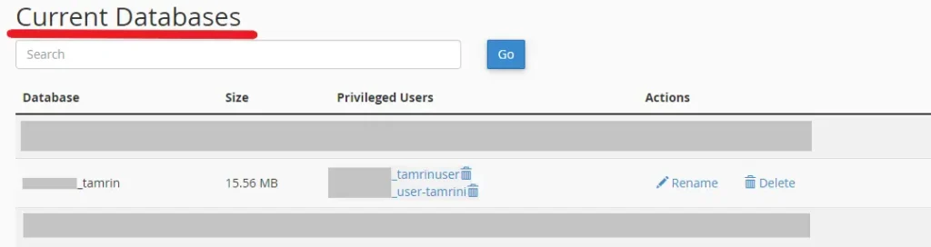 بررسی نام دیتابیس