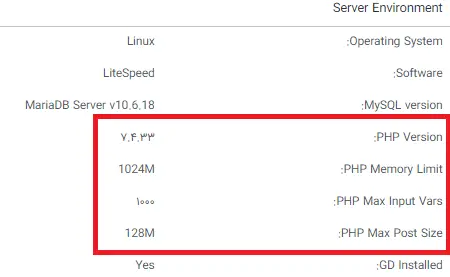 بررسی تنظیمات php سرور برای رفع خطای اتصال به کتابخانه المنتور