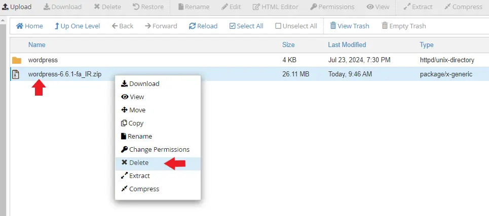 حذف فایل زیپ وردپرس در هاست سی پنل