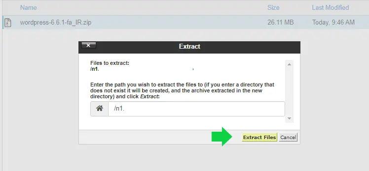 تصویر مربوط به اکسترکت وردپرس در سی پنل