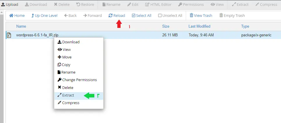 استخراج فایل نصبی وردپرس روی سی پنل