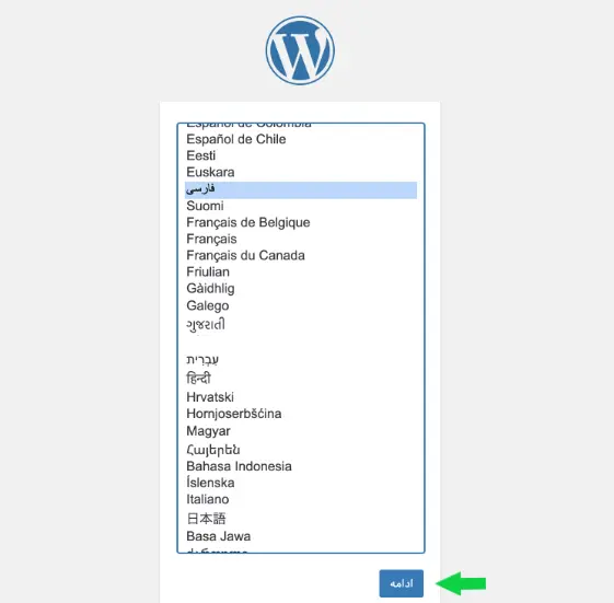 انتخاب زبان فارسی برای سایت وردپرسی
