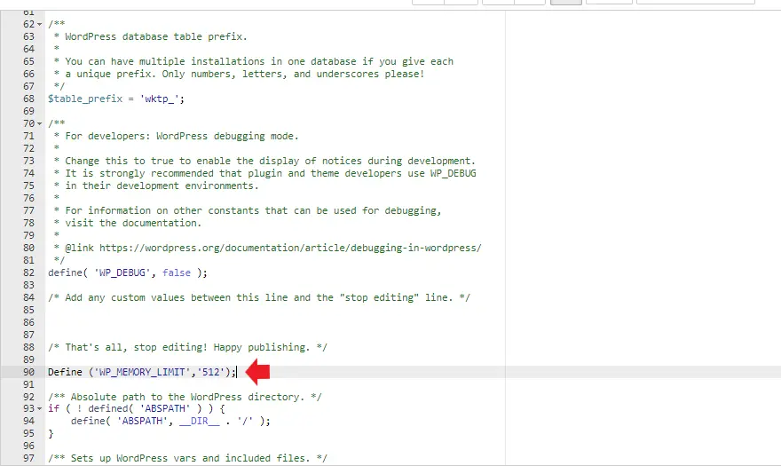 افزایش حافظه php وردپرس