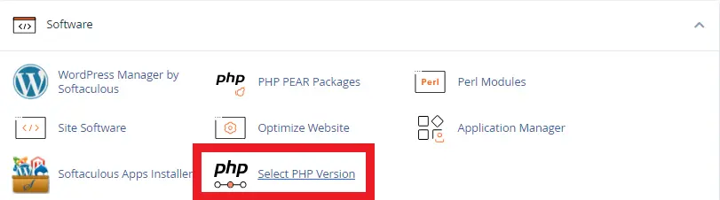 ورود به تنظیمات php در سی پنل