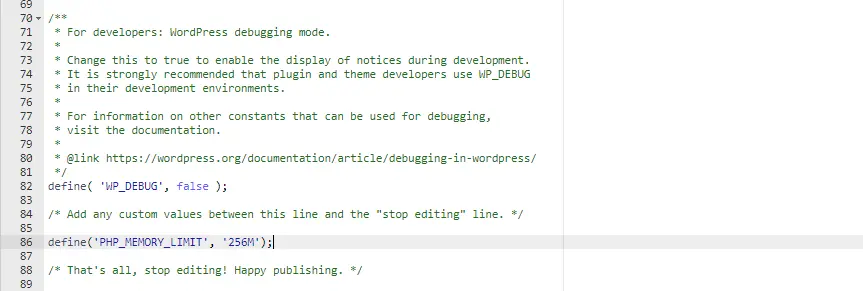 نحوه افزایش حافظه php در وردپرس از طریق wp-config.php