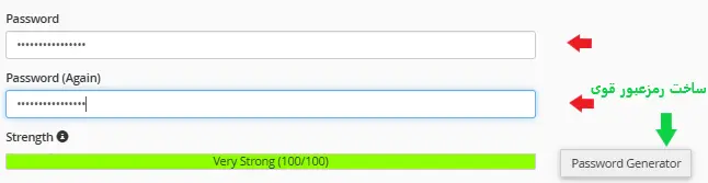 تعیین رمزعبور قوی برای اکانت ftp در سی پنل