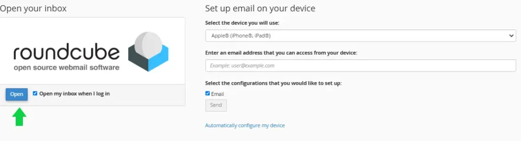 نرم افزار ذخیره سازی ایمیل در هاست سی پنل