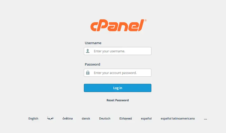 صفحه ورود به هاست سی پنل